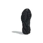 Adidas originals Ozweego TR