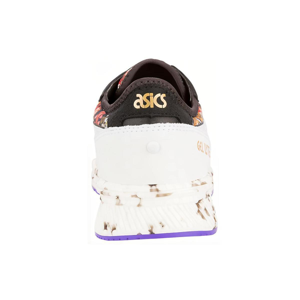 Asics Hyper Gel-Lyte
