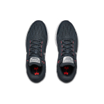 Under Armour Charged Rogue 1