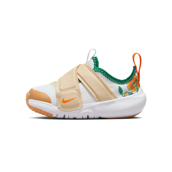 Nike Flex Advance