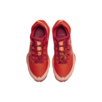 Nike Air Zoom Terra Kiger 7