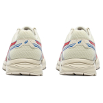 Asics Gel-Contend 4 GEL