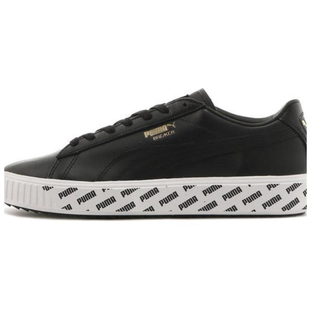 PUMA Court Breaker