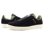 UNDFTD x Bape x adidas originals CAMPUS 00s