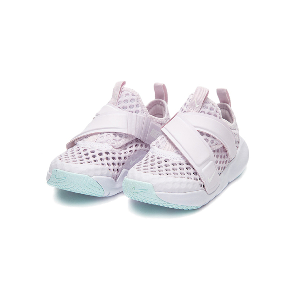 Nike Flex Advance BR