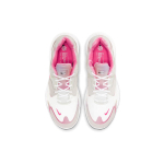 Nike Air Max 2X