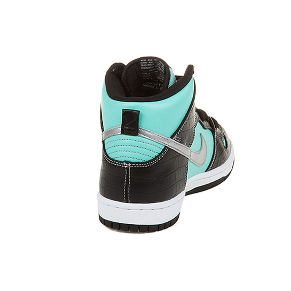 Nike Dunk SB Diamond Supply Co.