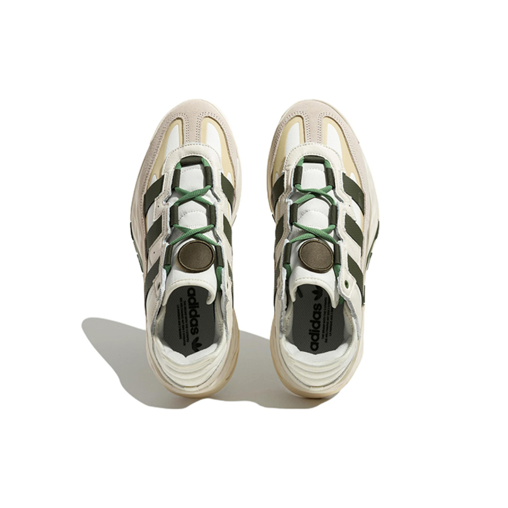 Adidas originals Niteball