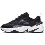 Nike M2K Tekno