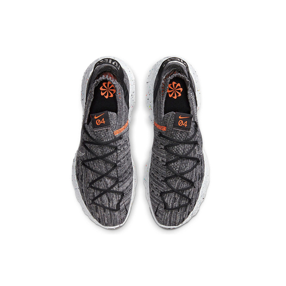Nike space hippie 04 "Iron Grey"