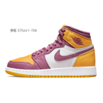 【 】 Jordan Air Jordan 1 Mid GS