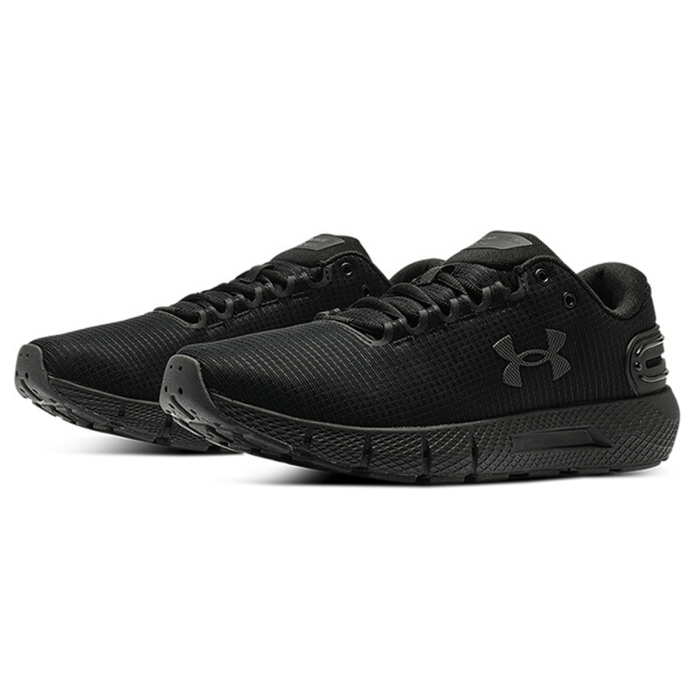 Under Armour Charged Rogue 2.5 Rip
