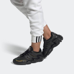 Adidas originals FYW S-97