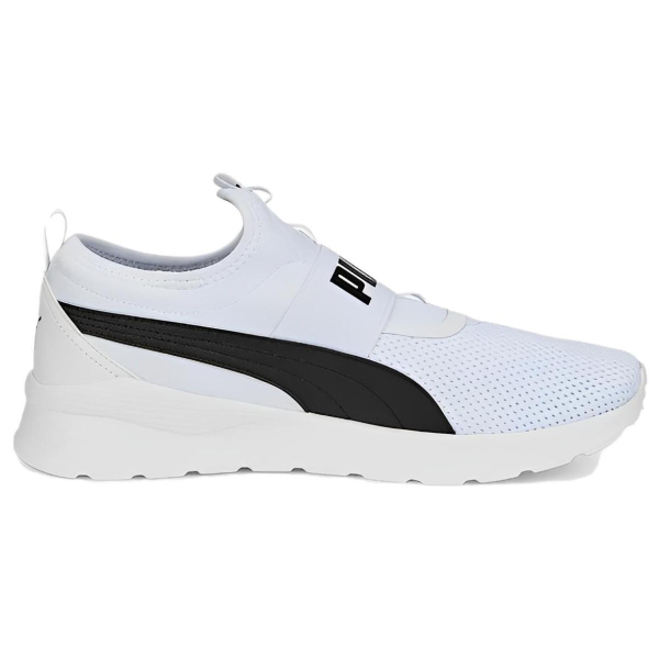 PUMA Anzarun Lite Slipon