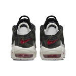 Nike Air More Uptempo