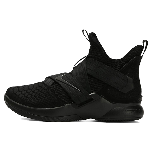 Nike zoom soldier 12 LeBron 12