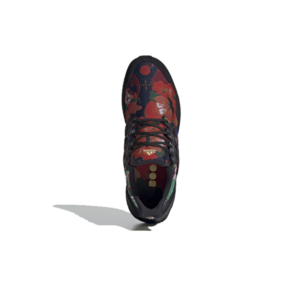 Adidas ULT
