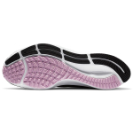 Nike Pegasus 37