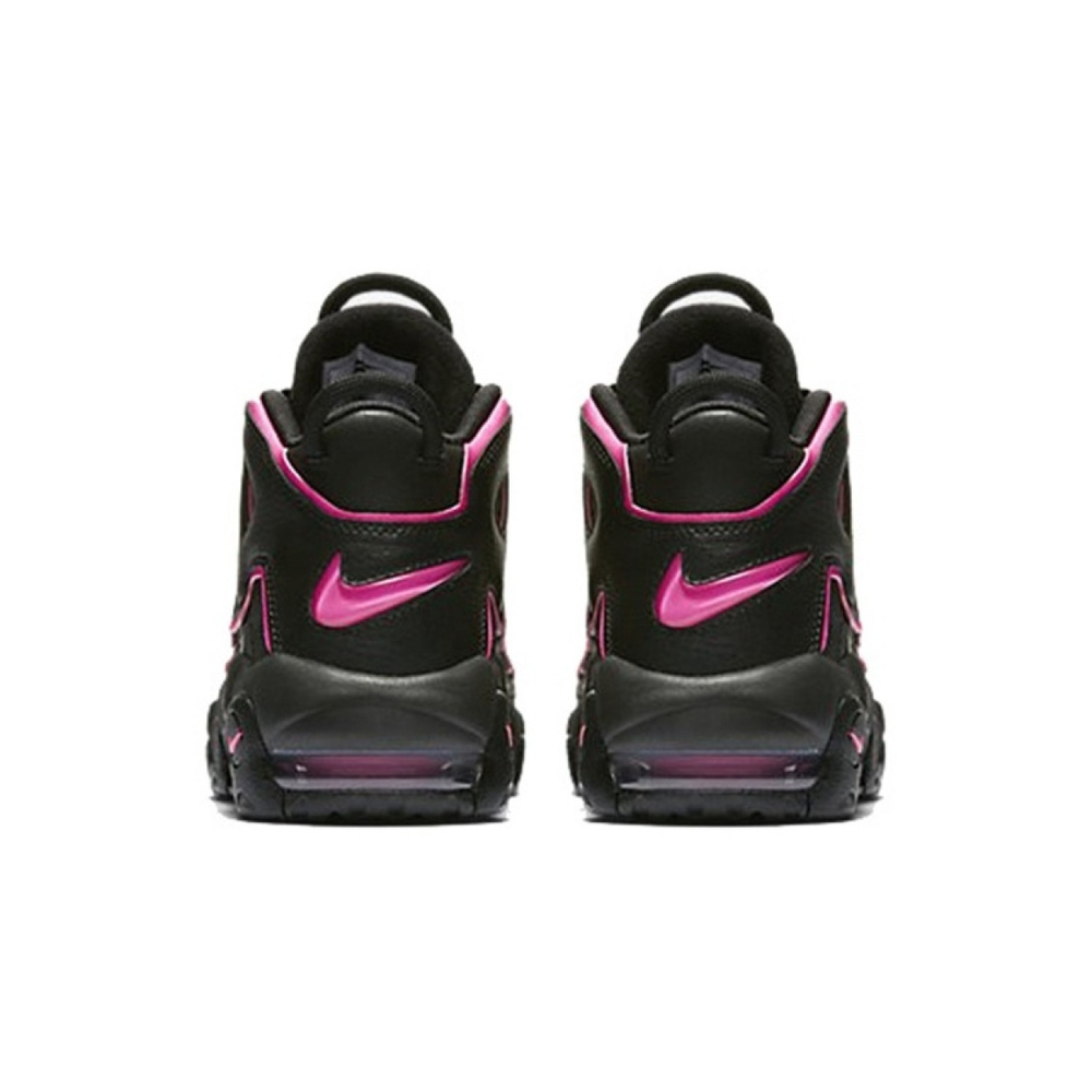 Nike Air More Uptempo "Pink Blast"