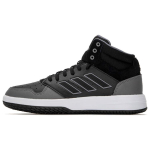 Adidas Gametaker