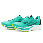 Saucony Endorphin