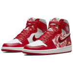 【 】 Jordan Air Jordan 1