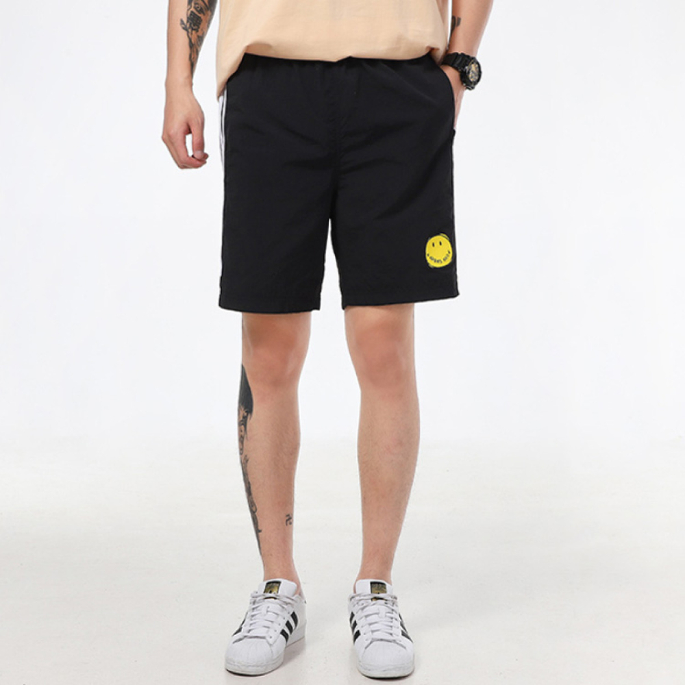 Adidas neo M Smly Shorts