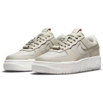 Nike Air Force 1 pixel "light stone"