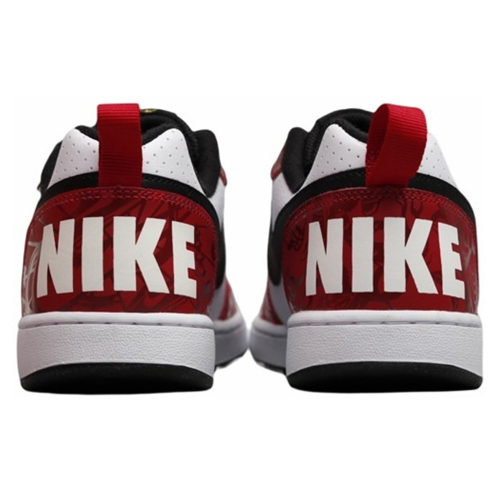 Nike Court Borough 2020