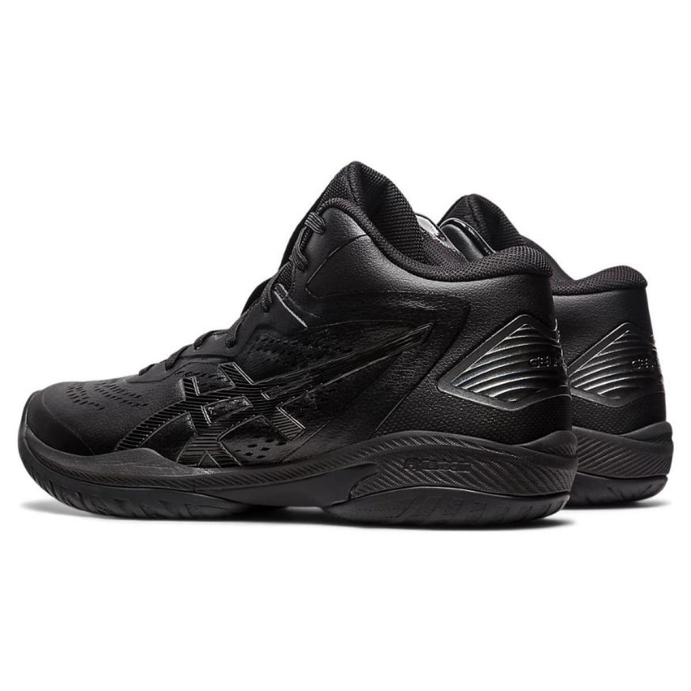 Asics Gel-Hoop V15