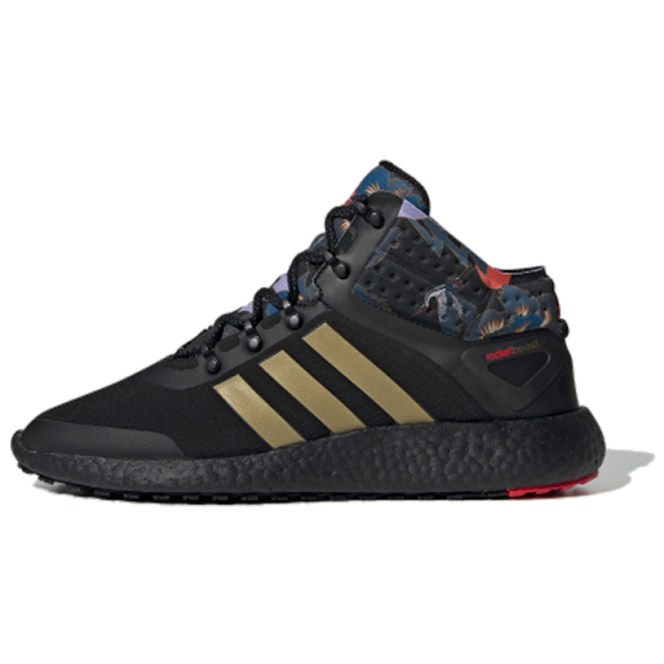 Adidas Rocket Boost Mid
