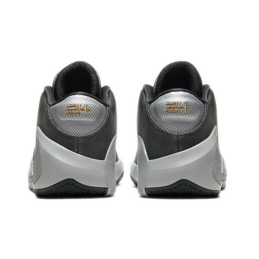 Nike Zoom Freak 1 "Smoke Grey" 1