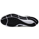 Nike Pegasus 37