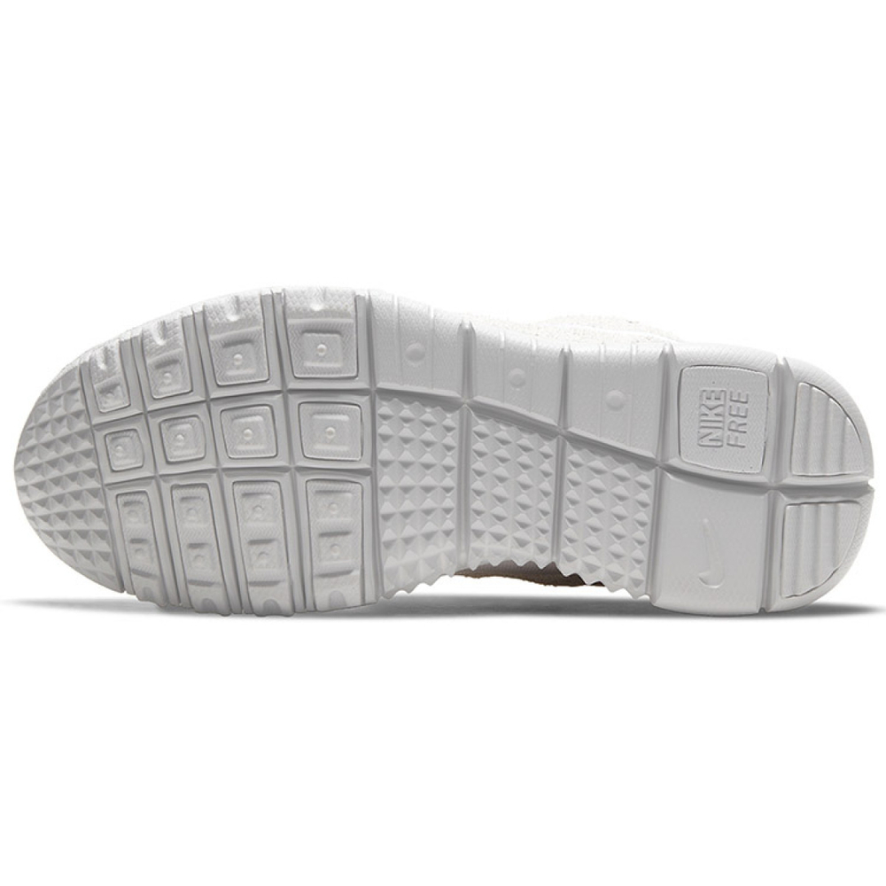 Nike Free RN Trail Neutral Grey