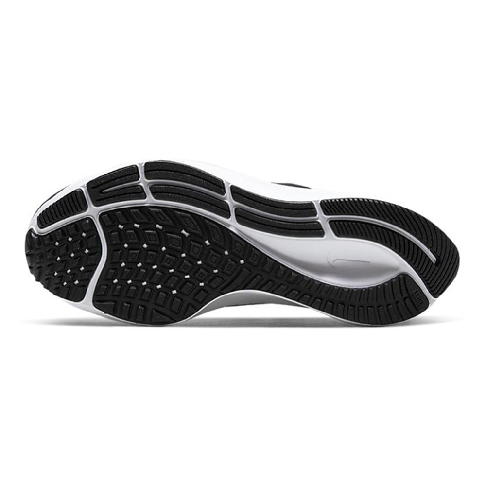 Nike Pegasus 37