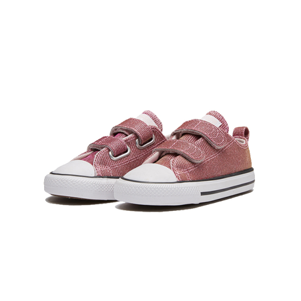 Converse Chuck Taylor All Star Space Star 2V