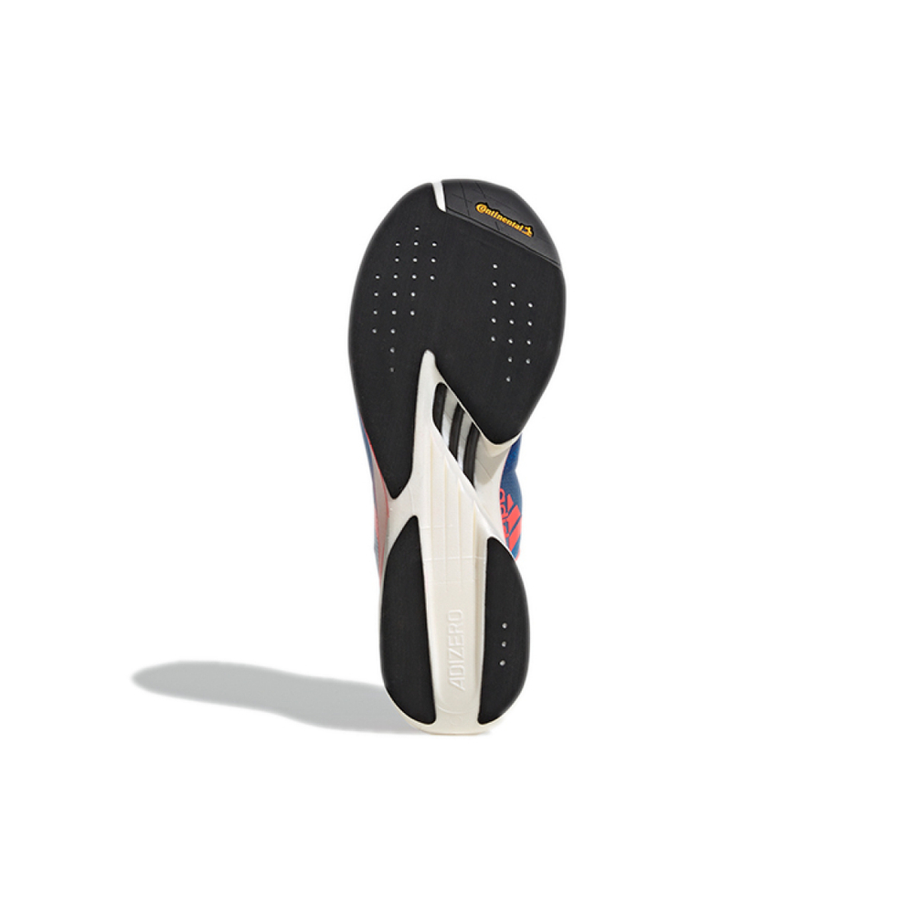 Adidas Adizero Adios Pro 2