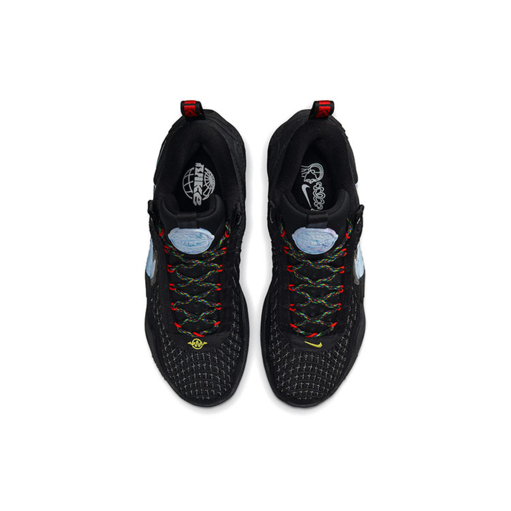 Nike Cosmic Unity 1 TPU Air Zoom