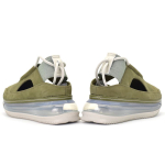 Nike Air Max FF 720