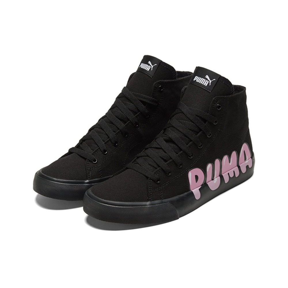 PUMA Bari