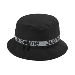 Supreme Week 12 Reflective Zip Crusher