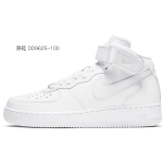 【 】 Nike Air Force 1