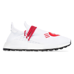 HUMAN MADE x Pharrell Williams x adidas originals NMD Love Pack