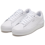 PUMA Smash Platform