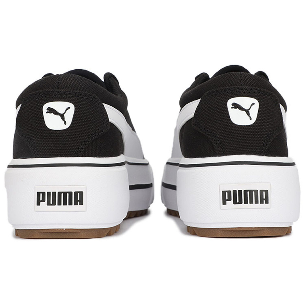 PUMA Platform Kaia