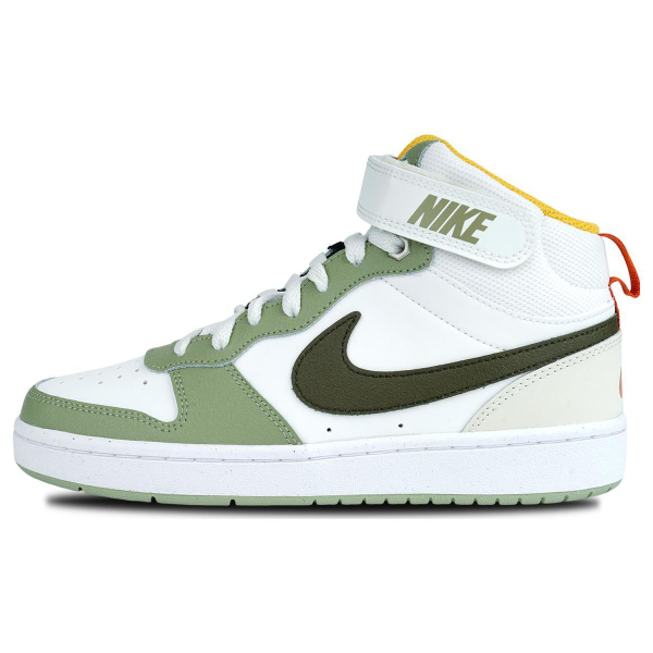 Nike Court Borough