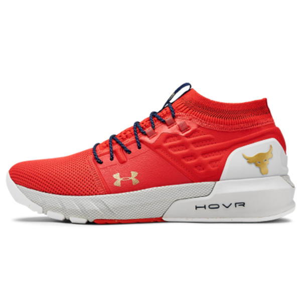 Under Armour Project Rock 2