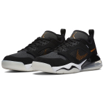 Jordan Mars 270 Low "DMP"