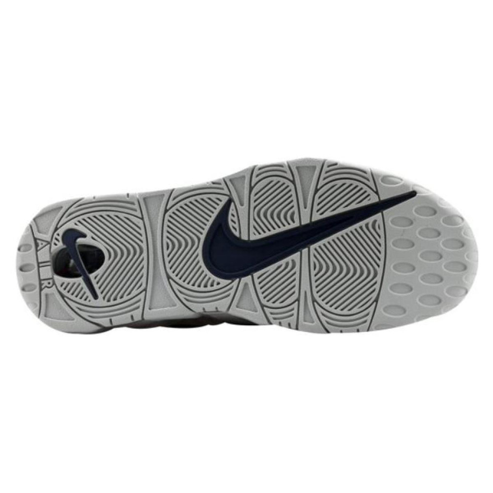 Nike Air More Uptempo NYC AIR logo