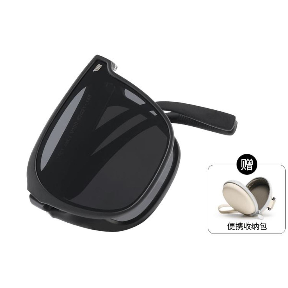 Upthree U6005